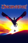 Сердце дракона (1996) скачать бесплатно в хорошем качестве без регистрации и смс 1080p