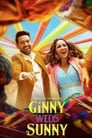 Джинни выходит замуж за Санни (2020) кадры фильма смотреть онлайн в хорошем качестве