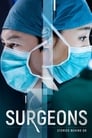 Хирурги (2017) трейлер фильма в хорошем качестве 1080p