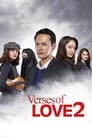 Смотреть «Любовные стихи 2» онлайн фильм в хорошем качестве