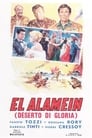 Эль-Аламейн (1957) трейлер фильма в хорошем качестве 1080p