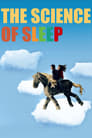 Наука сна (2006) скачать бесплатно в хорошем качестве без регистрации и смс 1080p
