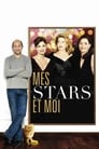 Смотреть «Мои звезды прекрасны» онлайн фильм в хорошем качестве