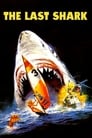 Последняя акула (1981) кадры фильма смотреть онлайн в хорошем качестве