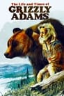 Жизнь и приключения Гризли Адамса (1974) скачать бесплатно в хорошем качестве без регистрации и смс 1080p