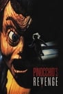 Плохой Пиноккио (1996) кадры фильма смотреть онлайн в хорошем качестве