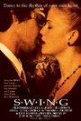 Свинг (2003) кадры фильма смотреть онлайн в хорошем качестве