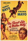 Тайная жизнь Уолтера Митти (1947) трейлер фильма в хорошем качестве 1080p