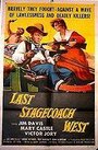 The Last Stagecoach West (1957) скачать бесплатно в хорошем качестве без регистрации и смс 1080p