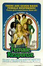 The Female Response (1973) кадры фильма смотреть онлайн в хорошем качестве