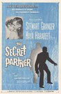 Тайный партнер (1961) кадры фильма смотреть онлайн в хорошем качестве