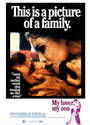 Смотреть «Мой любовник, мой сын» онлайн фильм в хорошем качестве