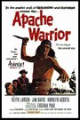 Apache Warrior (1957) кадры фильма смотреть онлайн в хорошем качестве