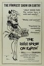 Самое маленькое представление на свете (1957) скачать бесплатно в хорошем качестве без регистрации и смс 1080p