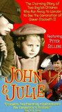 Джон и Джули (1955) трейлер фильма в хорошем качестве 1080p