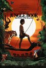 Смотреть «Вторая книга джунглей: Маугли и Балу» онлайн фильм в хорошем качестве