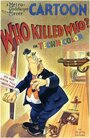 Кто кого убил? (1943) трейлер фильма в хорошем качестве 1080p