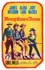Молодые стрелки Техаса (1962) трейлер фильма в хорошем качестве 1080p