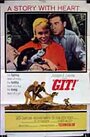 Git! (1965) трейлер фильма в хорошем качестве 1080p