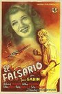 Самозванец (1944) трейлер фильма в хорошем качестве 1080p