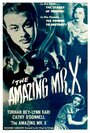 Удивительный мистер Икс (1948) кадры фильма смотреть онлайн в хорошем качестве
