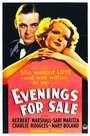 Вечера на продажу (1932) скачать бесплатно в хорошем качестве без регистрации и смс 1080p