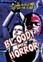 Смотреть «Кровавая бездна ужаса» онлайн фильм в хорошем качестве