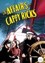 Affairs of Cappy Ricks (1937) трейлер фильма в хорошем качестве 1080p