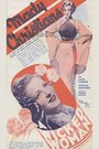 Порочная женщина (1934) трейлер фильма в хорошем качестве 1080p