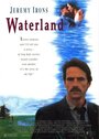 Водная страна (1992) трейлер фильма в хорошем качестве 1080p