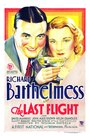 Последний полет (1931) трейлер фильма в хорошем качестве 1080p