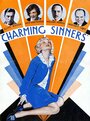 Очаровательные грешники (1929) кадры фильма смотреть онлайн в хорошем качестве