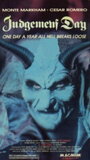 Судный день (1988) трейлер фильма в хорошем качестве 1080p