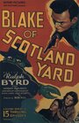 Смотреть «Блэйк из Скотланд-Ярда» онлайн фильм в хорошем качестве