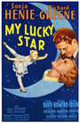 Моя счастливая звезда (1938) кадры фильма смотреть онлайн в хорошем качестве