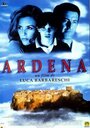 Ардена (1997) трейлер фильма в хорошем качестве 1080p