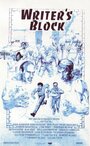 Writer's Block (1996) трейлер фильма в хорошем качестве 1080p