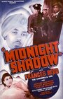 Смотреть «Midnight Shadow» онлайн фильм в хорошем качестве