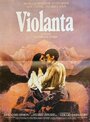 Виоланта (1978) кадры фильма смотреть онлайн в хорошем качестве