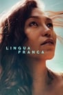 Лингва франка (2019) кадры фильма смотреть онлайн в хорошем качестве