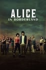 Смотреть «Алиса в Пограничье» онлайн сериал в хорошем качестве