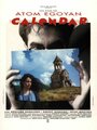 Смотреть «Календарь» онлайн фильм в хорошем качестве