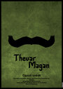 Смотреть «Thevar Magan» онлайн фильм в хорошем качестве