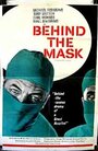 Под маской (1958) трейлер фильма в хорошем качестве 1080p