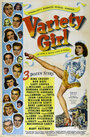 Девушка из варьете (1947) скачать бесплатно в хорошем качестве без регистрации и смс 1080p