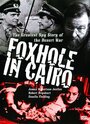 Убежище в Каире (1960) трейлер фильма в хорошем качестве 1080p