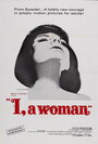 Я – женщина (1965) кадры фильма смотреть онлайн в хорошем качестве