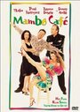 Кафе Мамбо (2000) кадры фильма смотреть онлайн в хорошем качестве