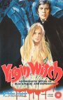 Ведьма-девственница (1972) скачать бесплатно в хорошем качестве без регистрации и смс 1080p