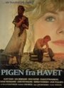 Pigen fra havet (1980) трейлер фильма в хорошем качестве 1080p